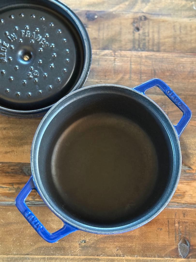 STAUB ストウブ ピコ・ココット 20cm ラウンド グラデーション ブルー