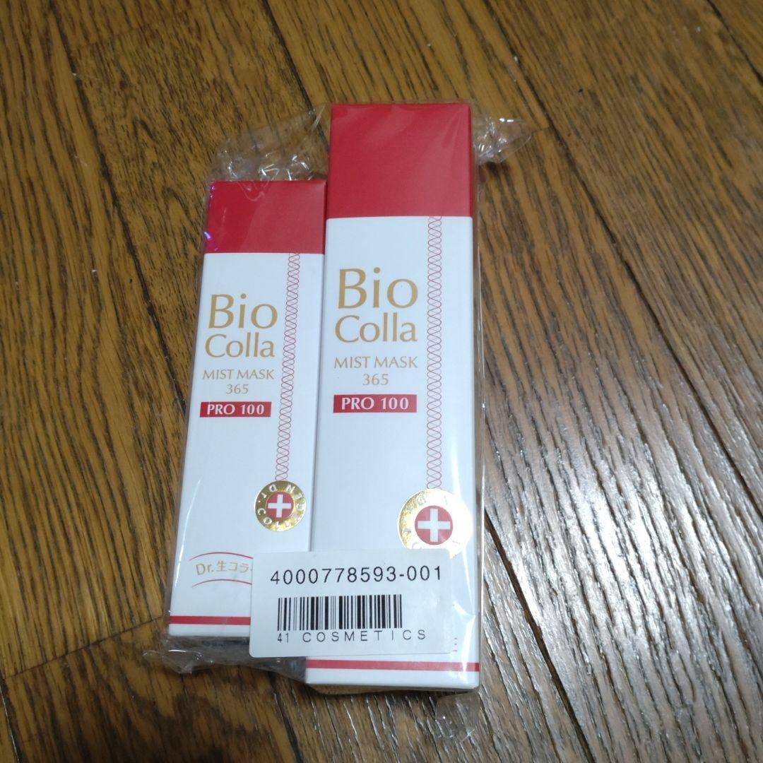 美容液 Bio Colla MIST MASK 365 PRO 100