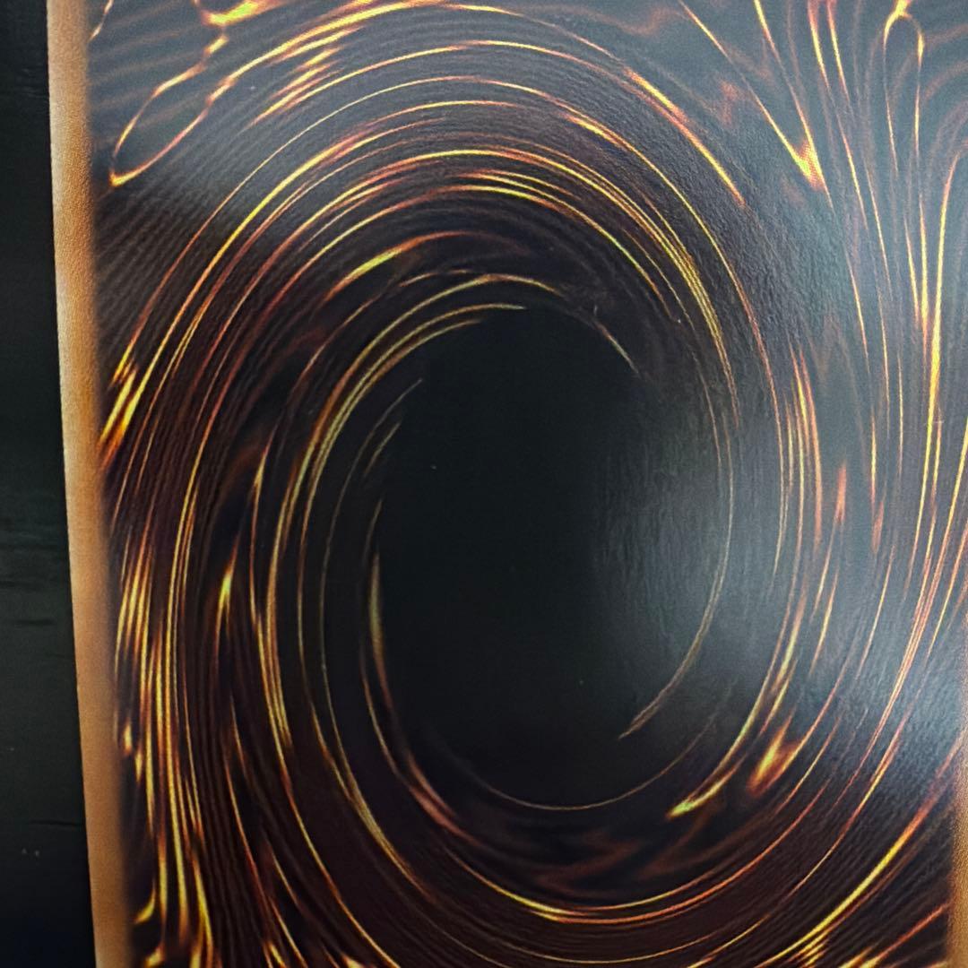 遊戯王 烙印竜アルビオン 傷あり プリズマ プリズマティックシークレットレア