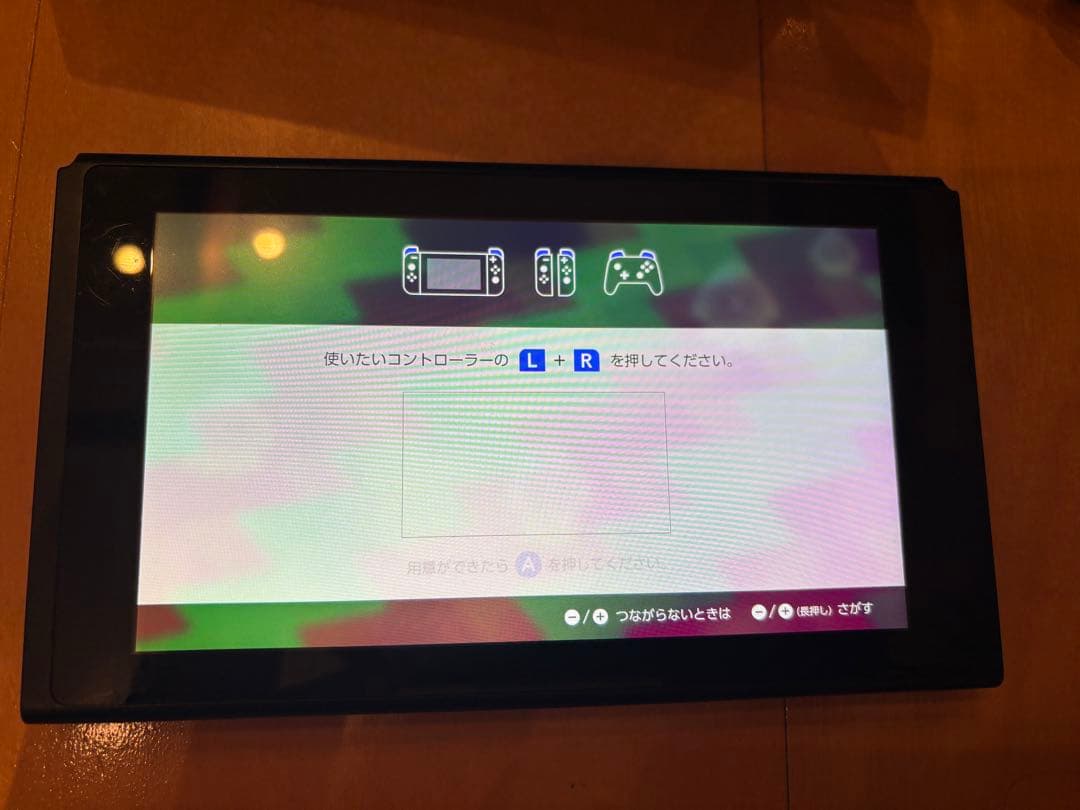 Nintendo Switch 本体のみ/マリオカートハンドル付き