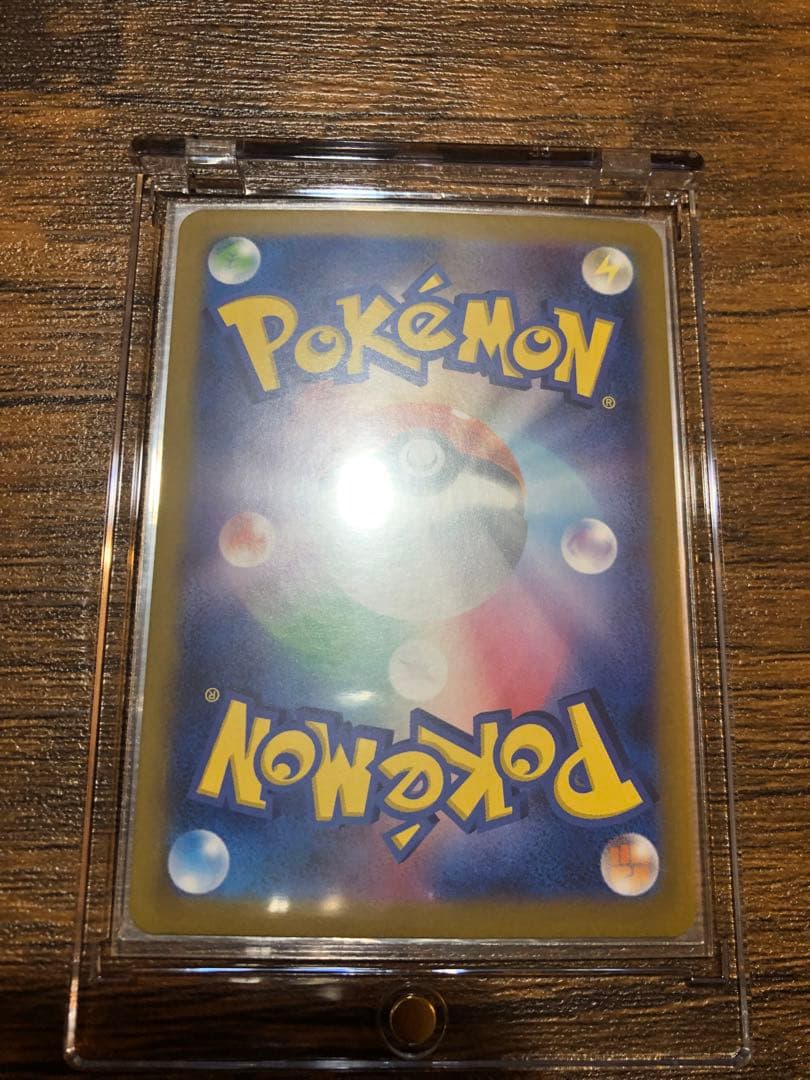 ローダー付き特価！ゴッドパック　ブイズsar 9枚セット　テラスタルフェス