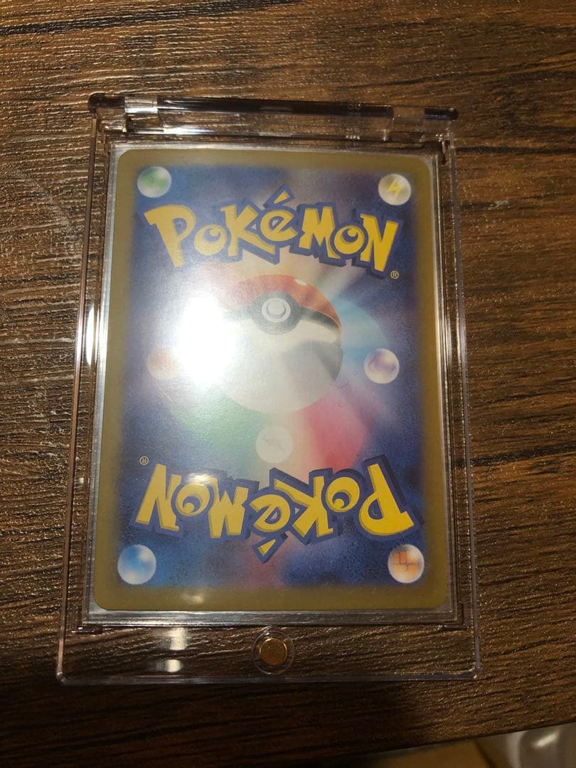 ローダー付き特価！ゴッドパック　ブイズsar 9枚セット　テラスタルフェス