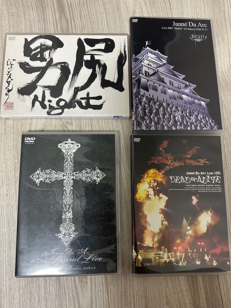 Janne Da ArcライブDVD4枚セット