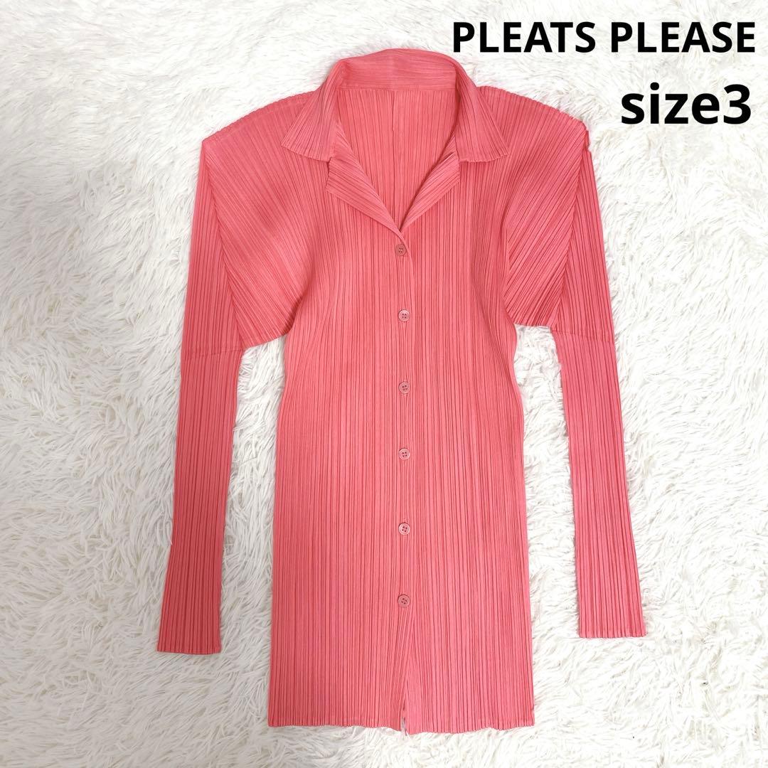 希少カラー 極美品 プリーツプリーズ イッセイミヤケ ブラウスシャツ ピンク