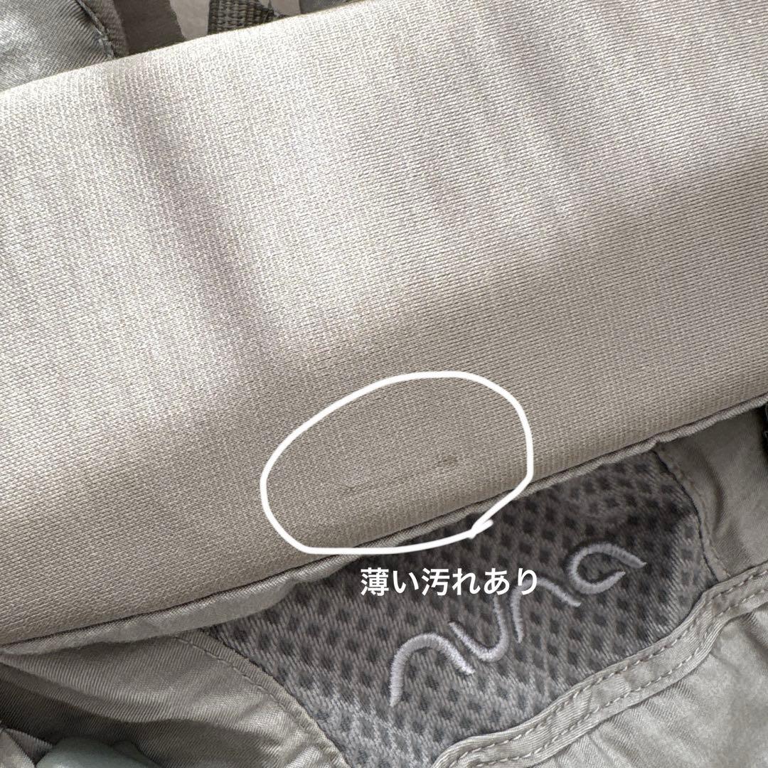 NUNA 抱っこひも カドル セージ