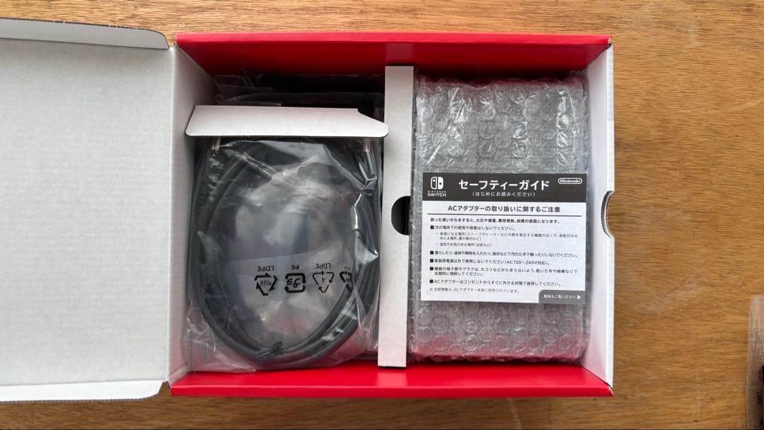 【極美品】Nintendo Switch スイッチ グレー 本体 付属品完備