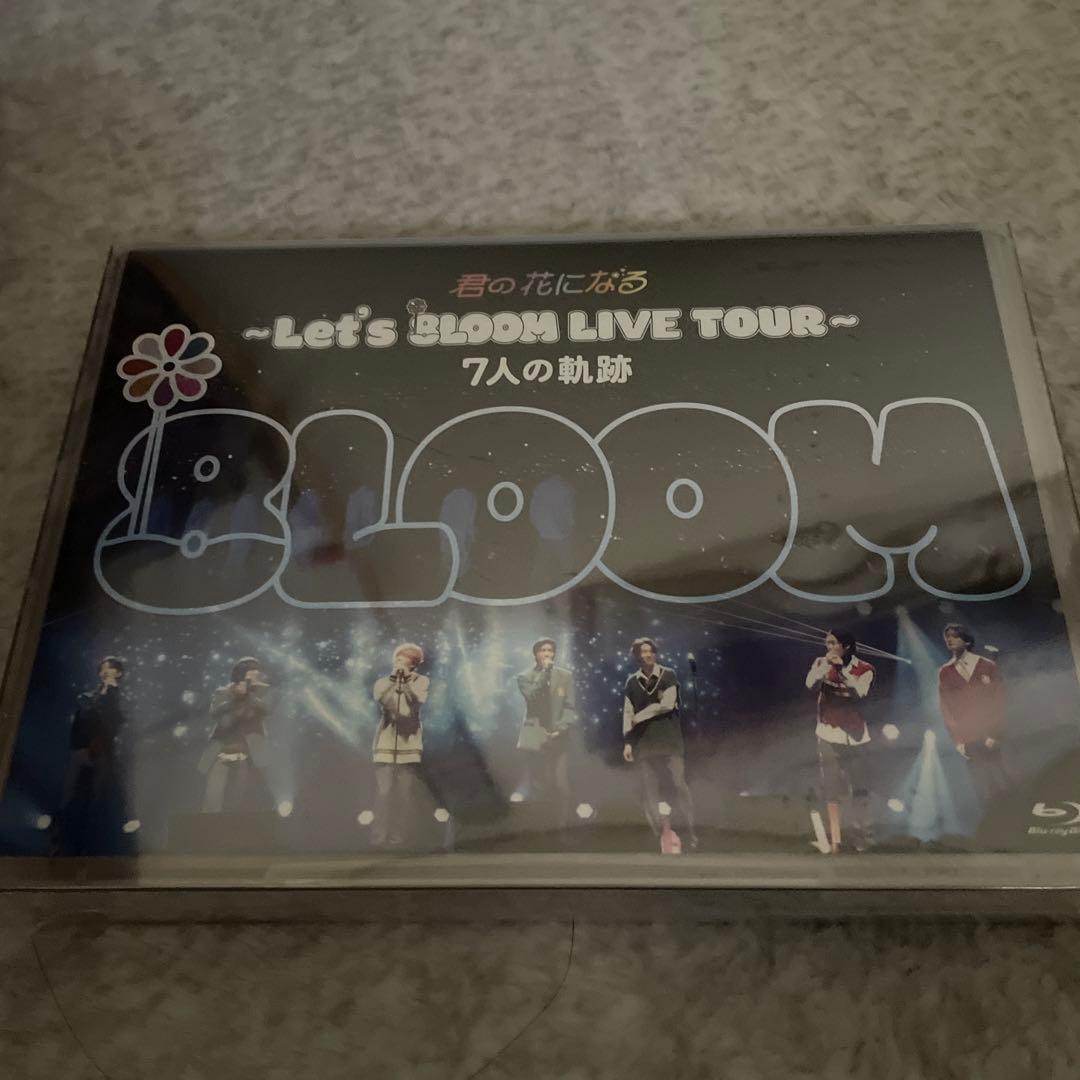 8LOOM/君の花になる～Let's 8LOOM LIVE TOUR～7人の軌…