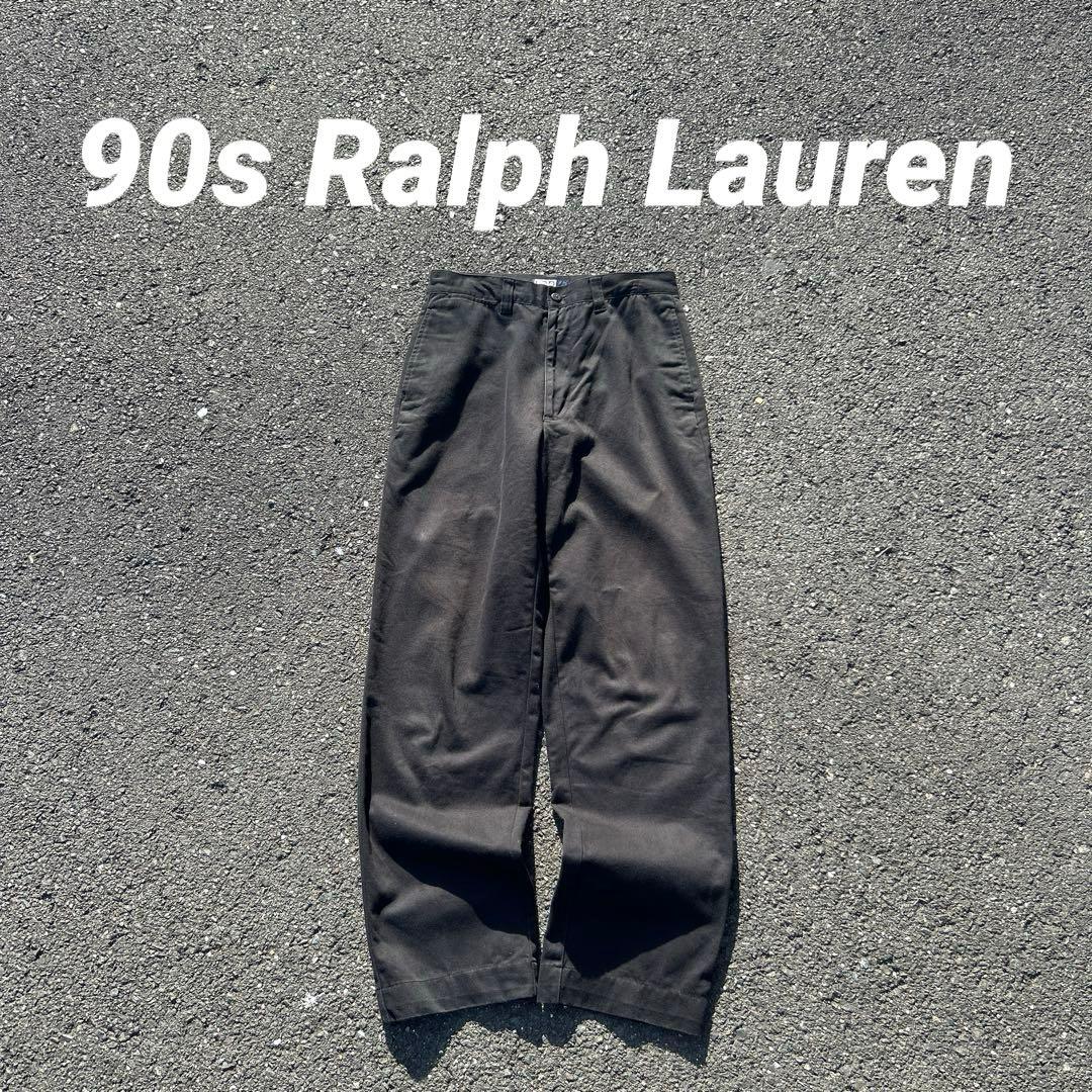 ブラック 90s Ralph Lauren チノパン ノータック ポロチノ