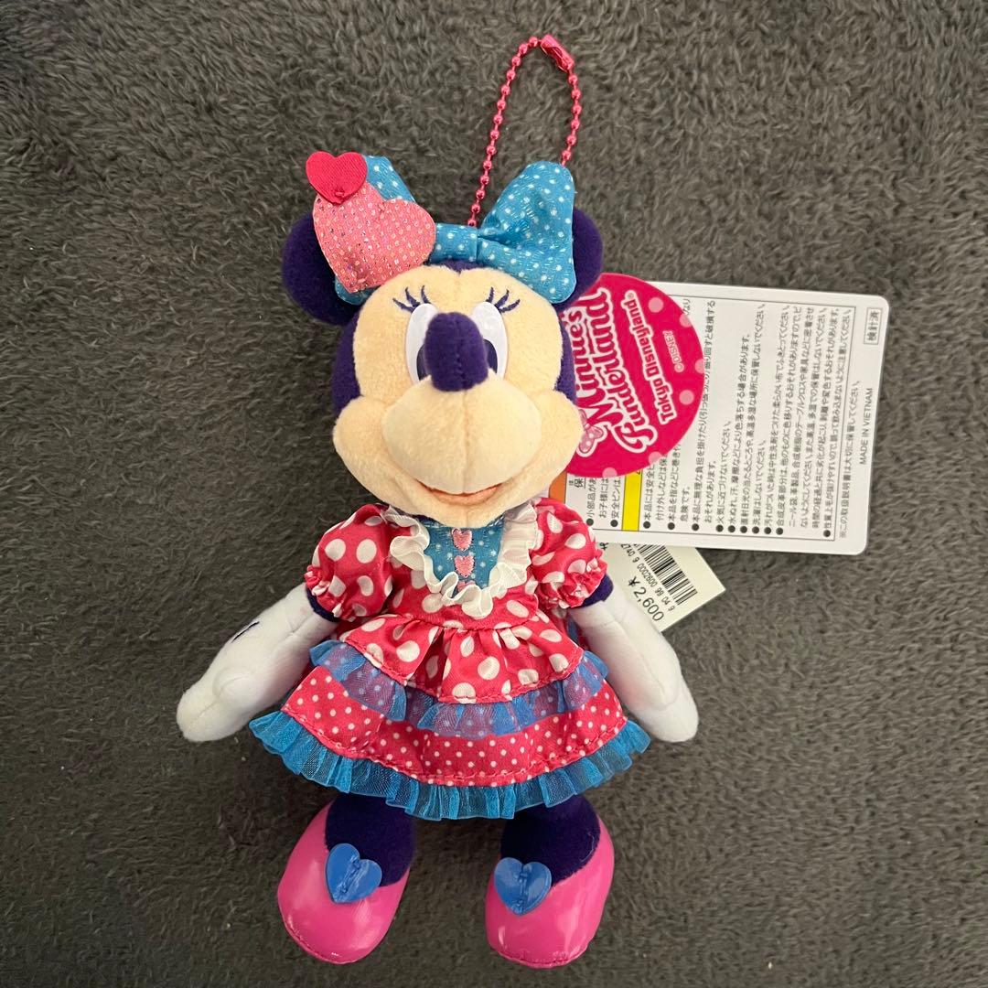 パルパル　ミニー　ぬいば