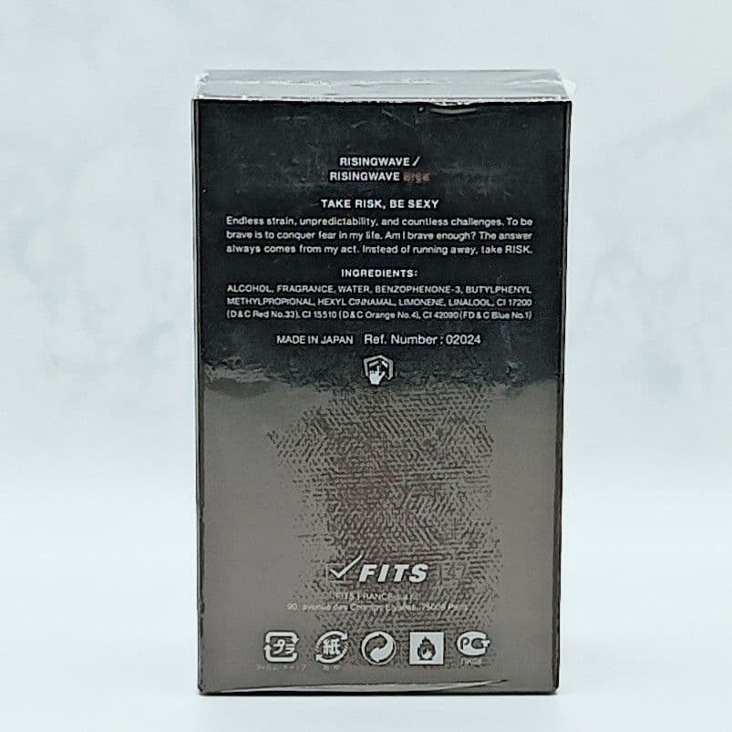 未開封 ライジングウェーブ リスク ブラック 50ml　ライジングウェーブリスク