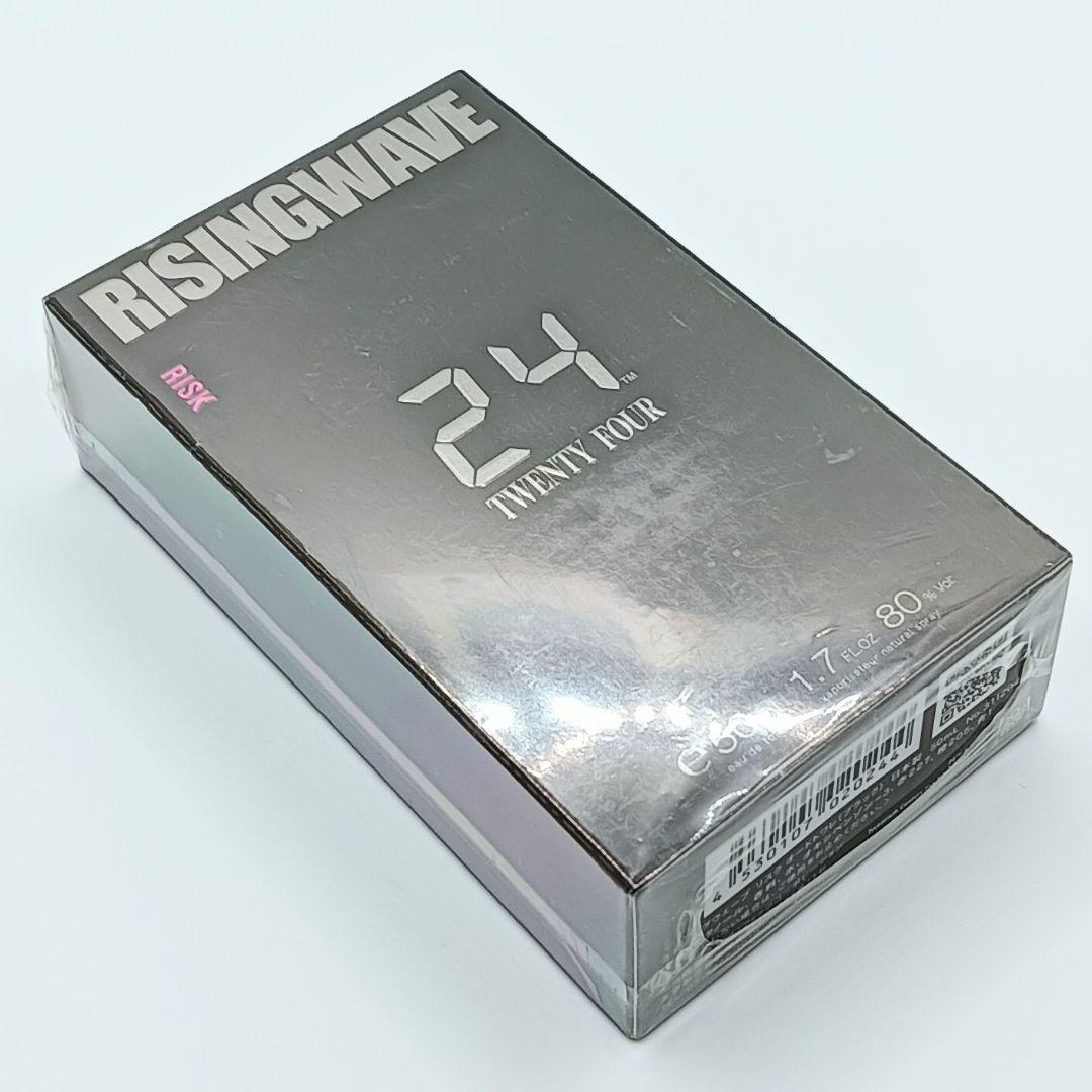 未開封 ライジングウェーブ リスク ブラック 50ml　ライジングウェーブリスク