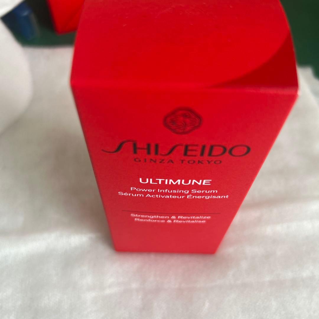 資生堂アルティミューン美容液30mlパワライジングセラム新品未開封エイジングケア