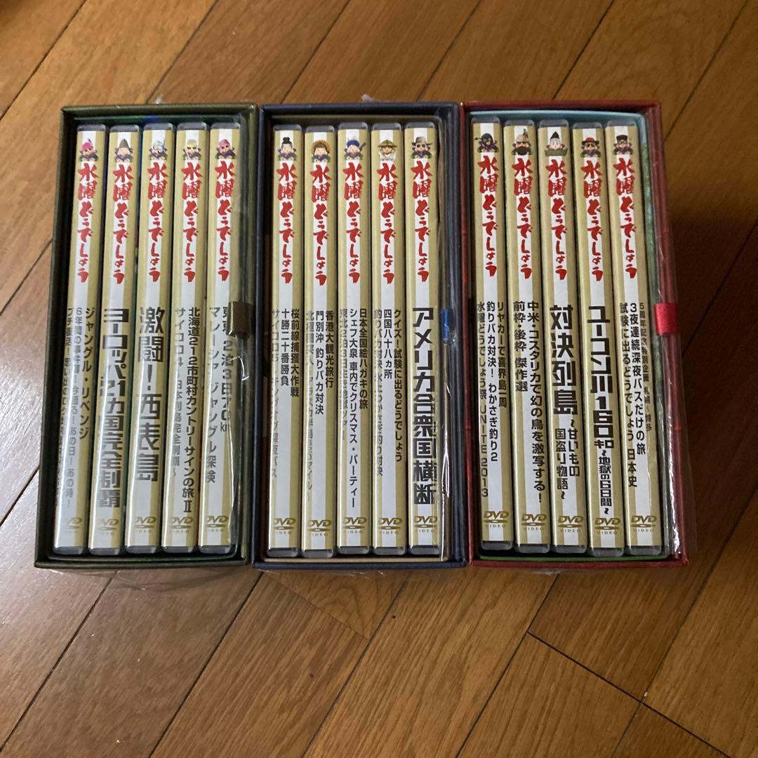 【正規品・美品】水曜どうでしょう DVD全集 vol.2・3・5 セット