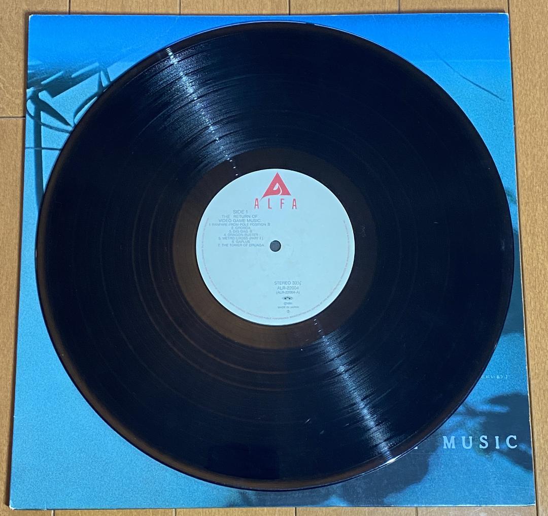 LPレコード　THE RETURN OF VIDEO GAME MUSIC