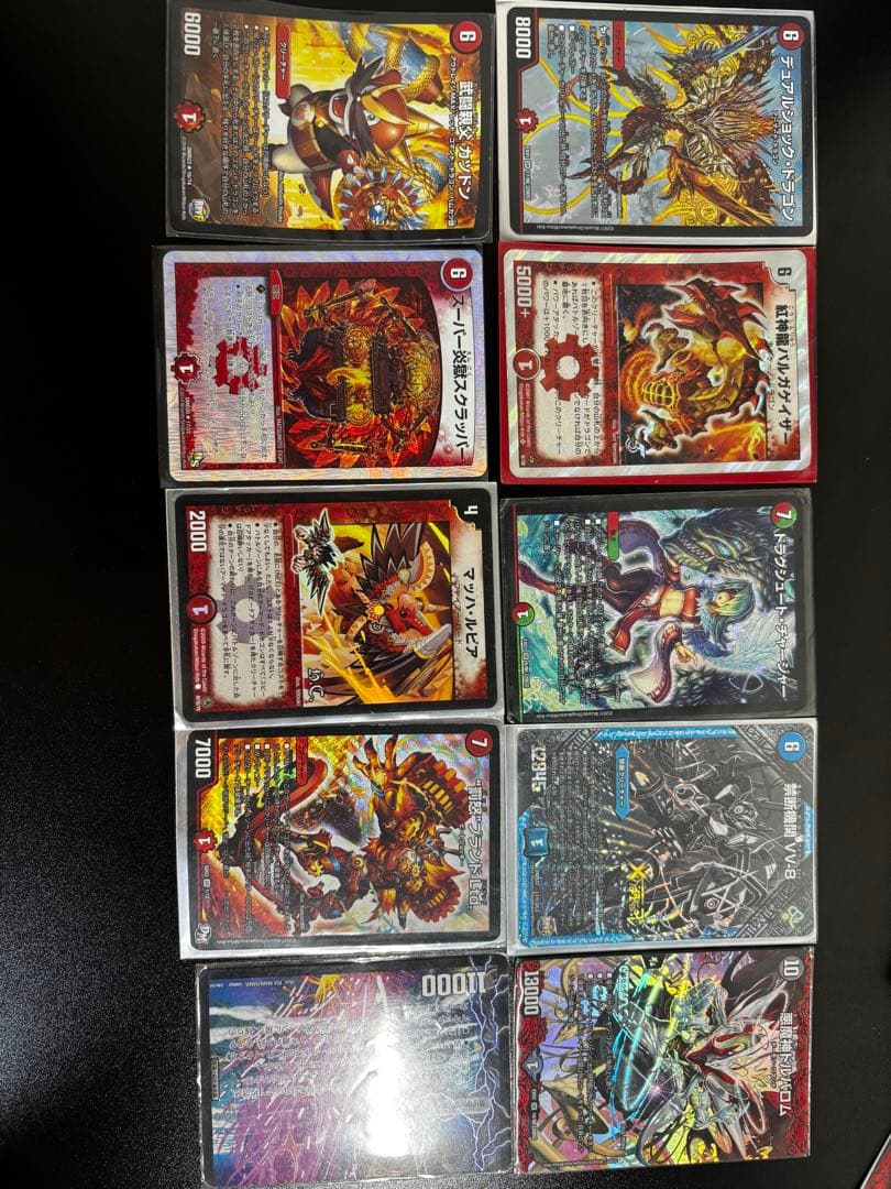 デュエルマスターズ カードセット 引退品　まとめ売り
