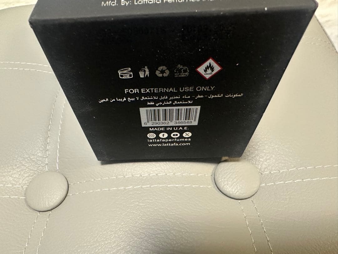 香水(男性用) Lattafa Asad Elixir