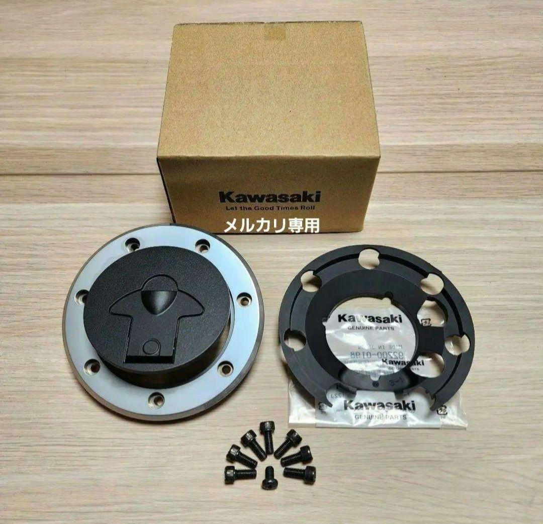 だいきち様 リクエスト 2点 まとめ商品