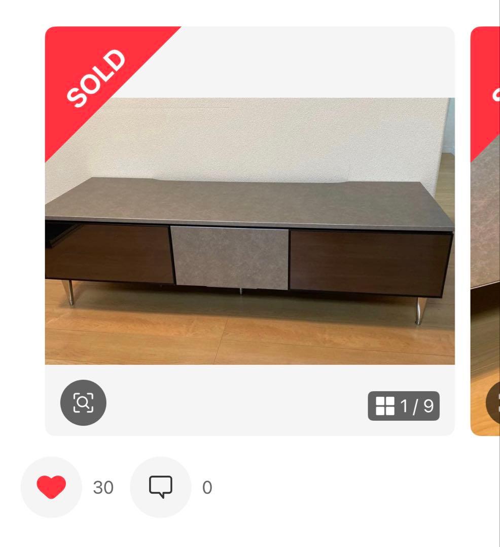 マサル　綾野製作所　テレビボード　XENO NOIR　ゼノ ノワール