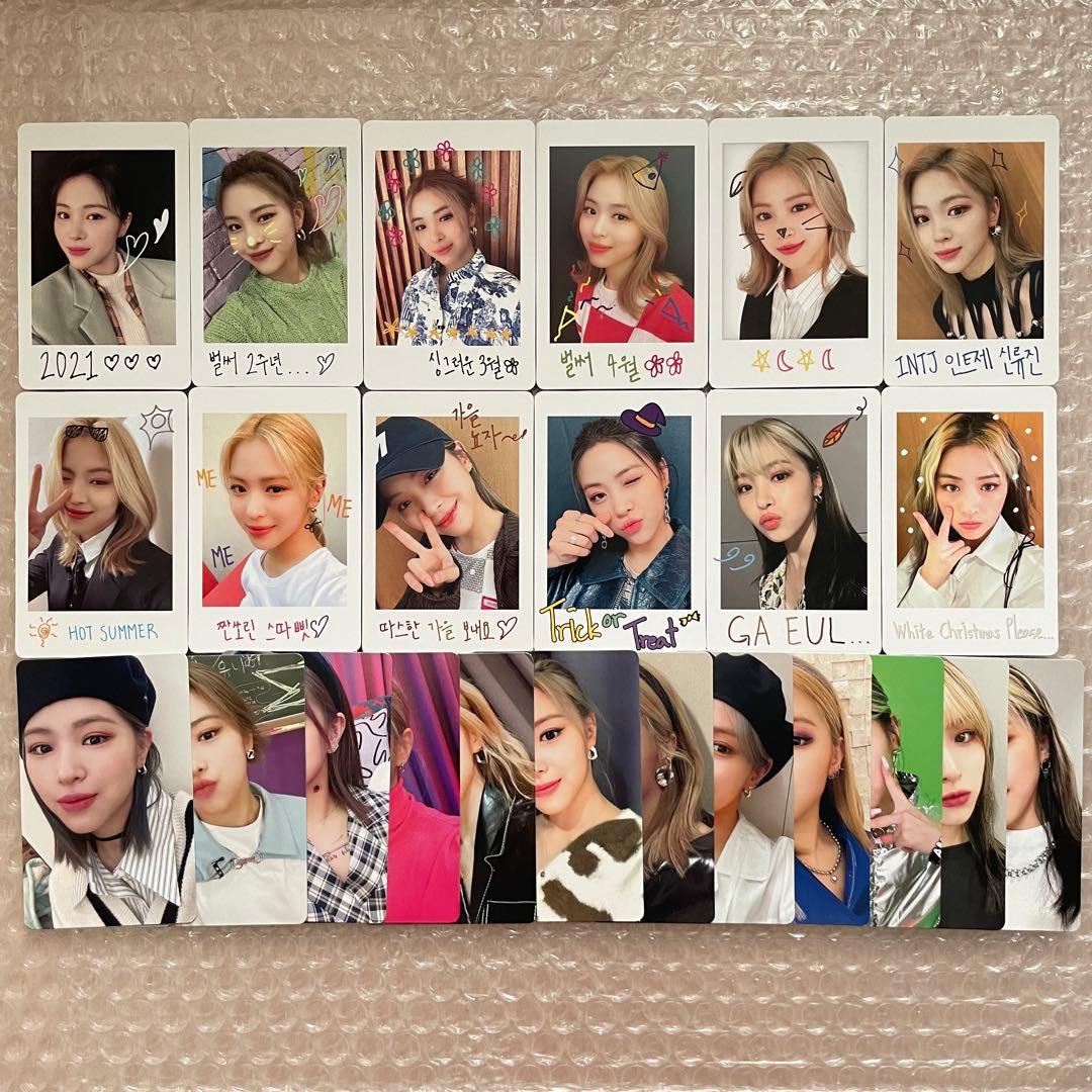 ITZY リュジン トレカ チェキ風 NBD コンプ