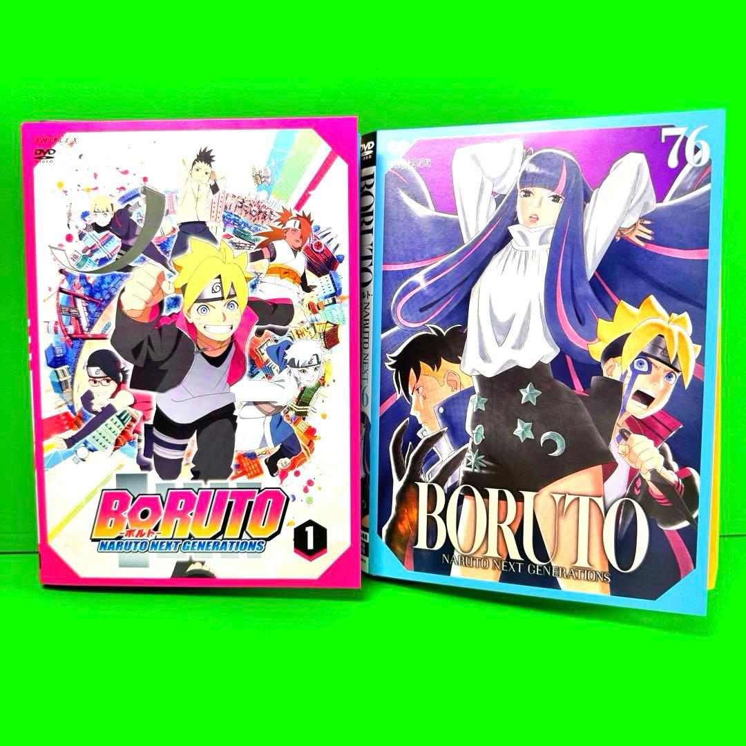 BORUTO ボルト DVD 第一部　全76巻　全巻セット