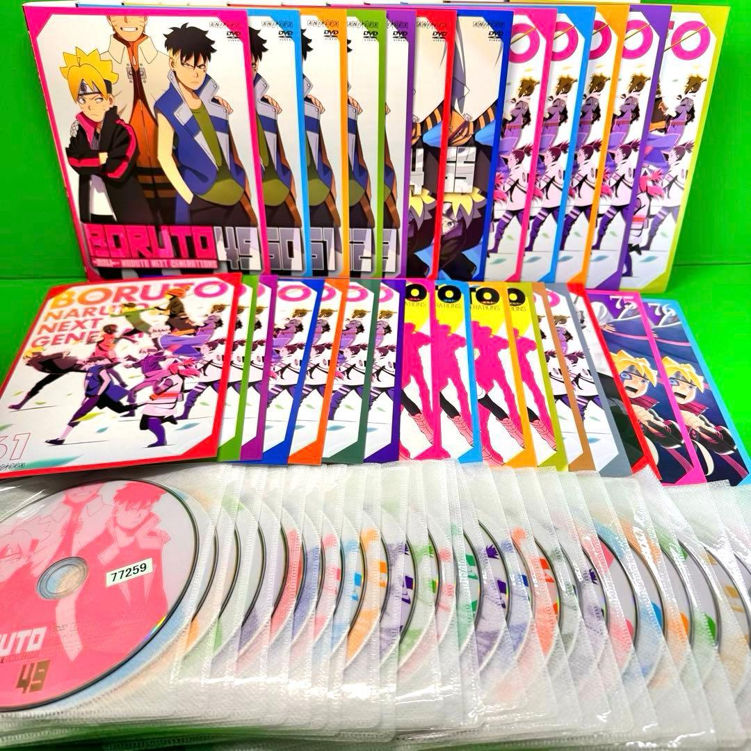 BORUTO ボルト DVD 第一部　全76巻　全巻セット