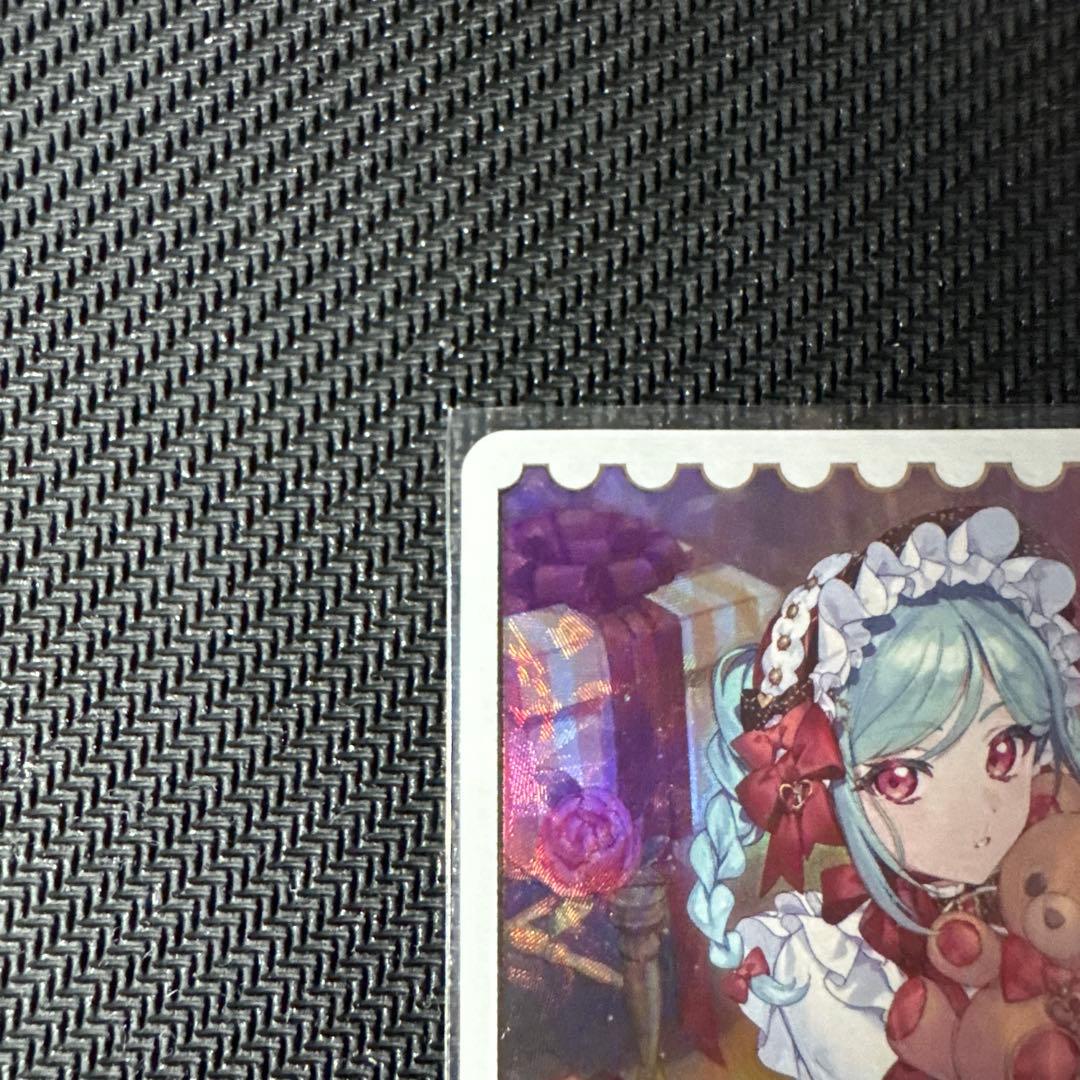 さ*と様 ラブカSAPPHIRE MOON 鬼塚冬毬 SECE