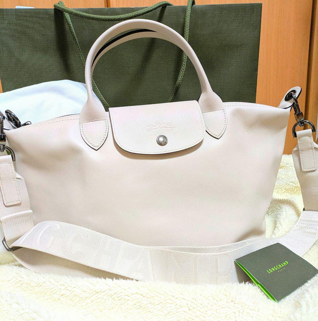 バッグ Longchamp LE PLIAGE XTRA S