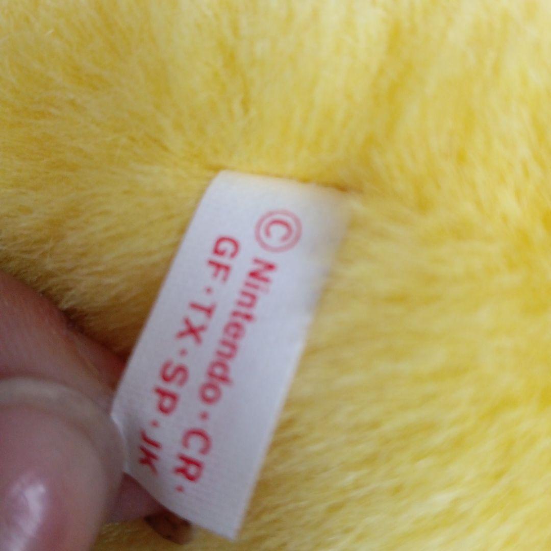 希少　ピカチュウぬいぐるみ　TOMY