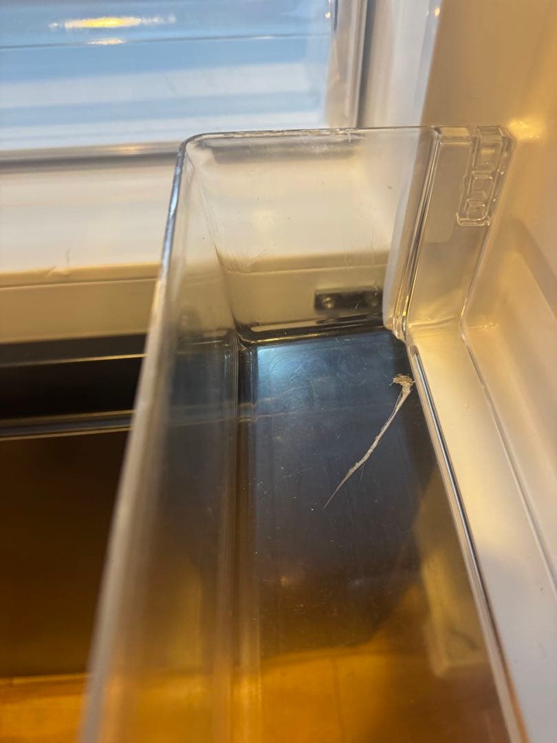 AQUA AQR-20P 一人暮らし用冷蔵庫