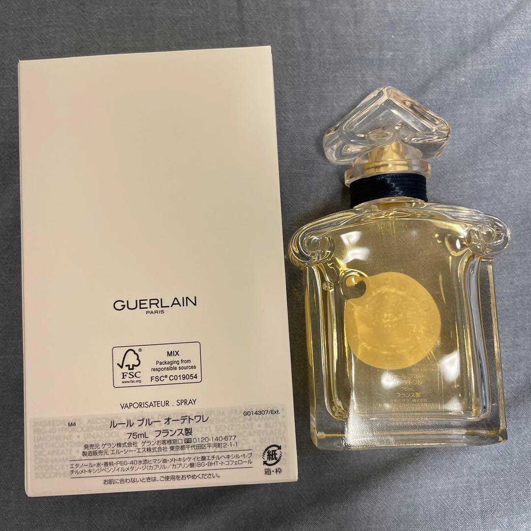 ゲラン　ルールブルー75ml EDT