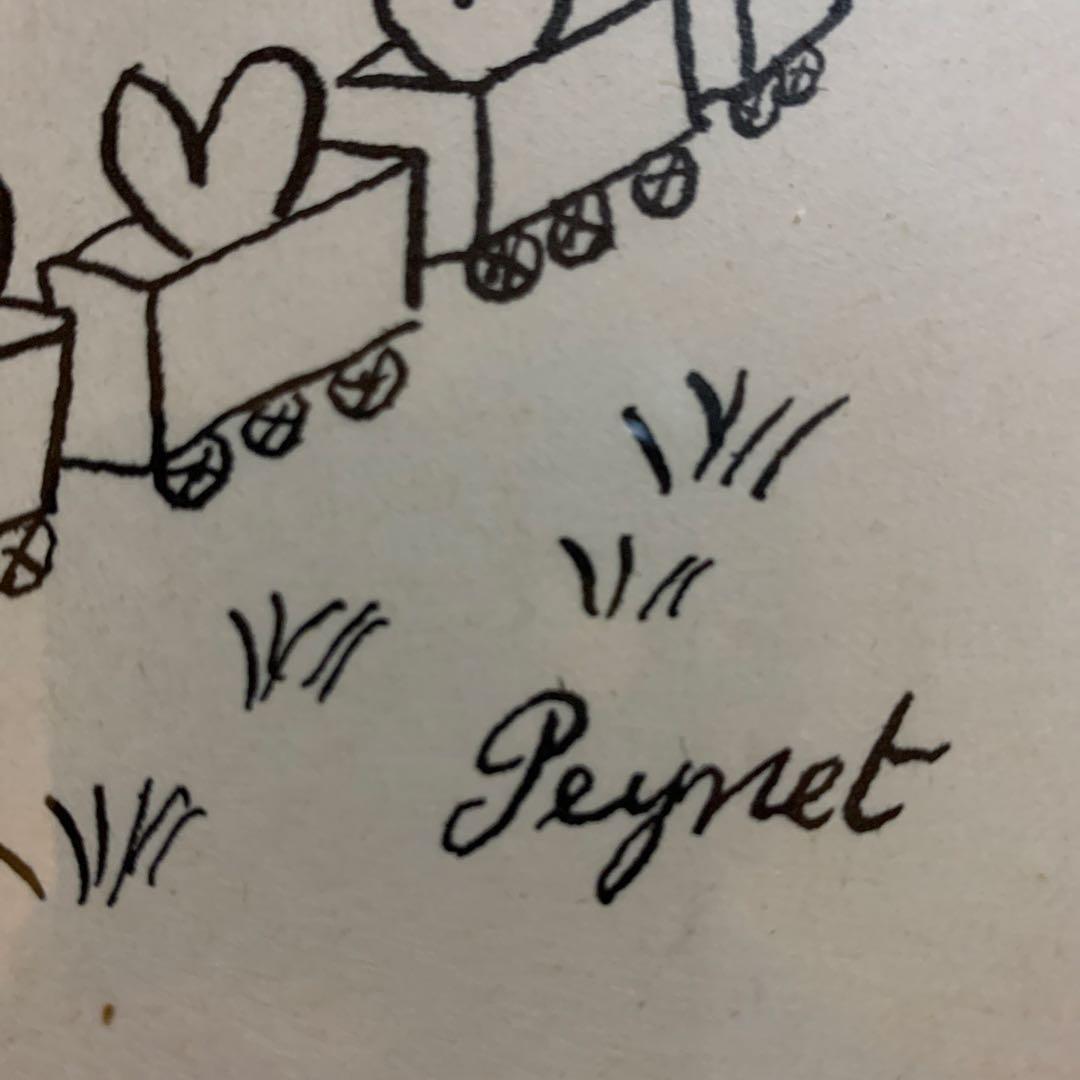 Ｓh i b u r i n jpです。他の方はご遠慮下さい。