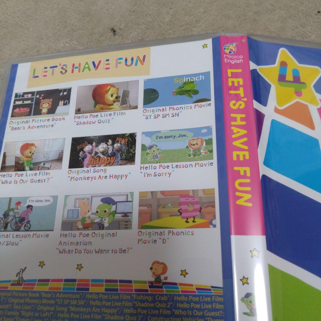 ★専用★ミライコDVDバラ売り☆4,5,7巻