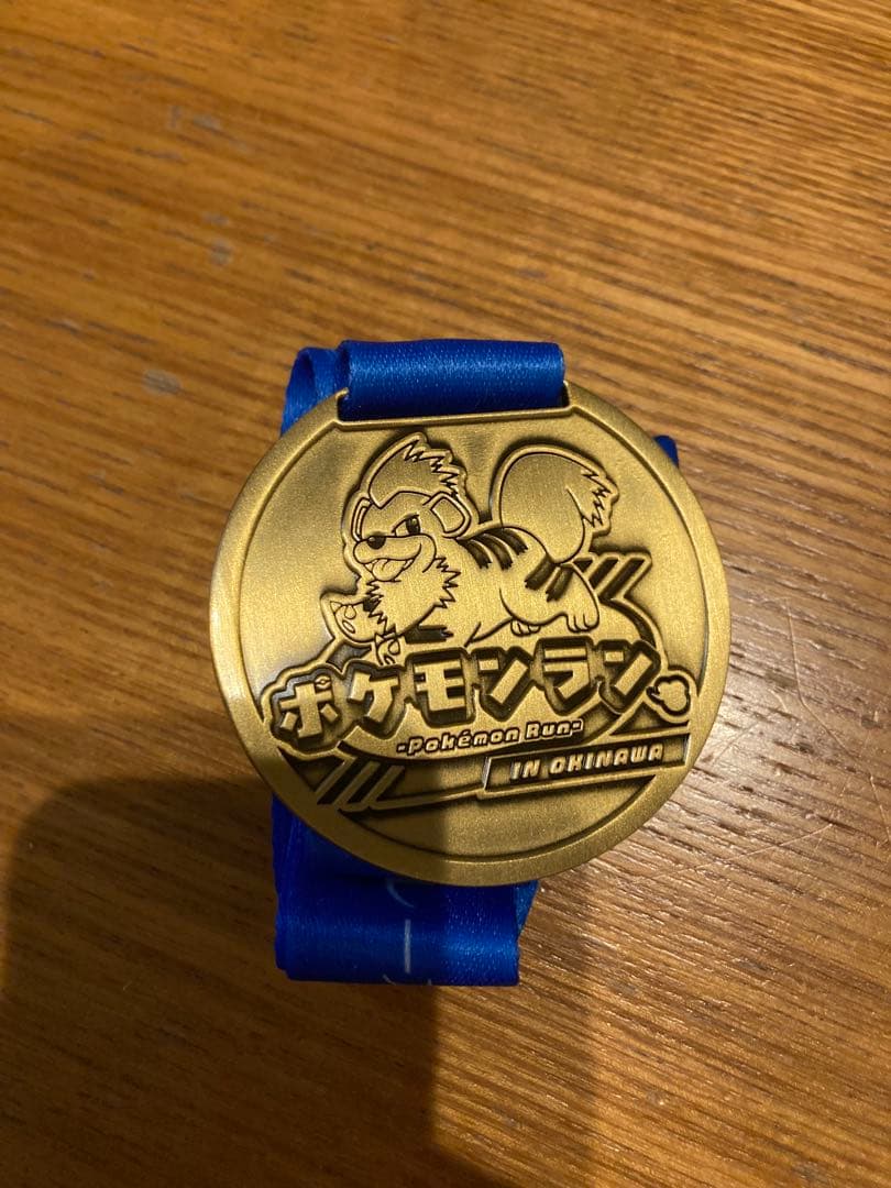 メダル　Tシャツ　あやはし海中ロードレース2026年ガーディ　Mサイズ ポケモン