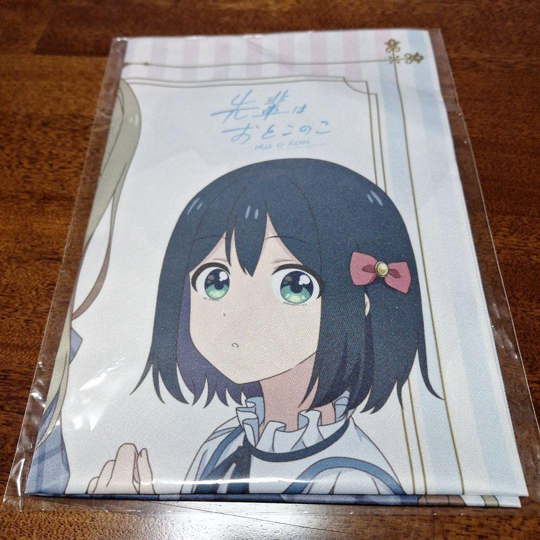 先輩はおとこのこ　DVD　【完全生産限定版】　1~4セット　特典付き