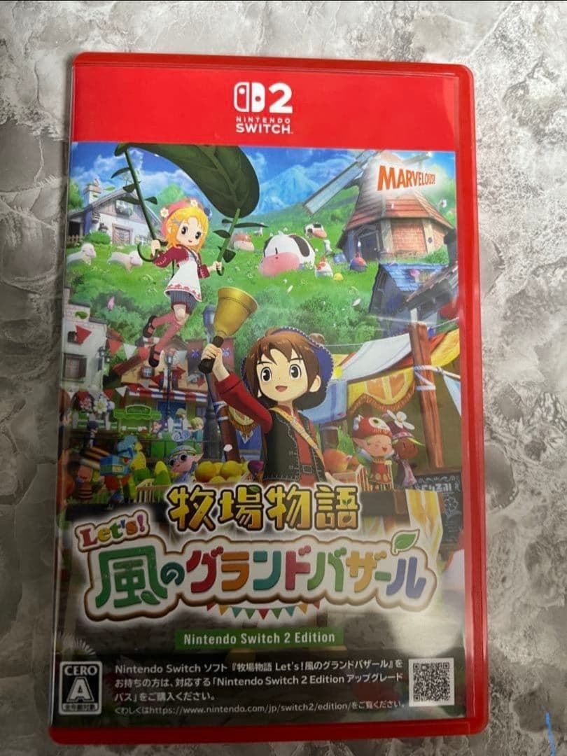 牧場物語 風のグランドバザール ＆ドンキーコングバナンザ Switch2