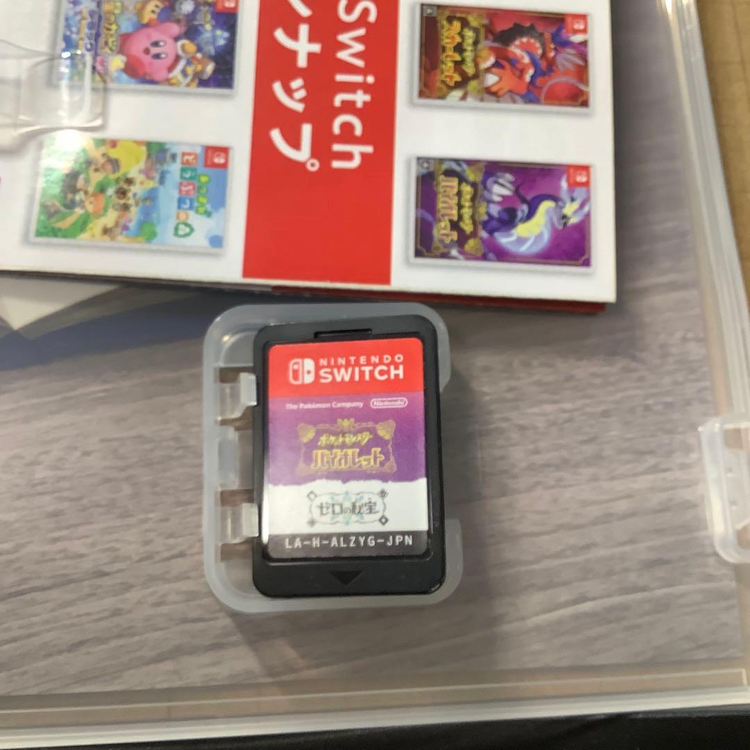 中古 NS ポケットモンスター バイオレット+ゼロの秘宝 Switch 103