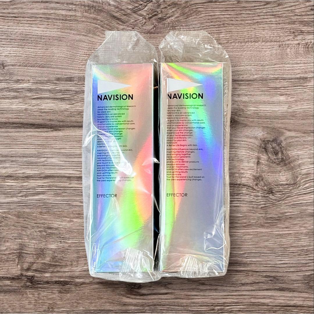 未開封❤️ナビジョン❤️エフェクターW　乳液　岩城製薬　2本　美白美容液