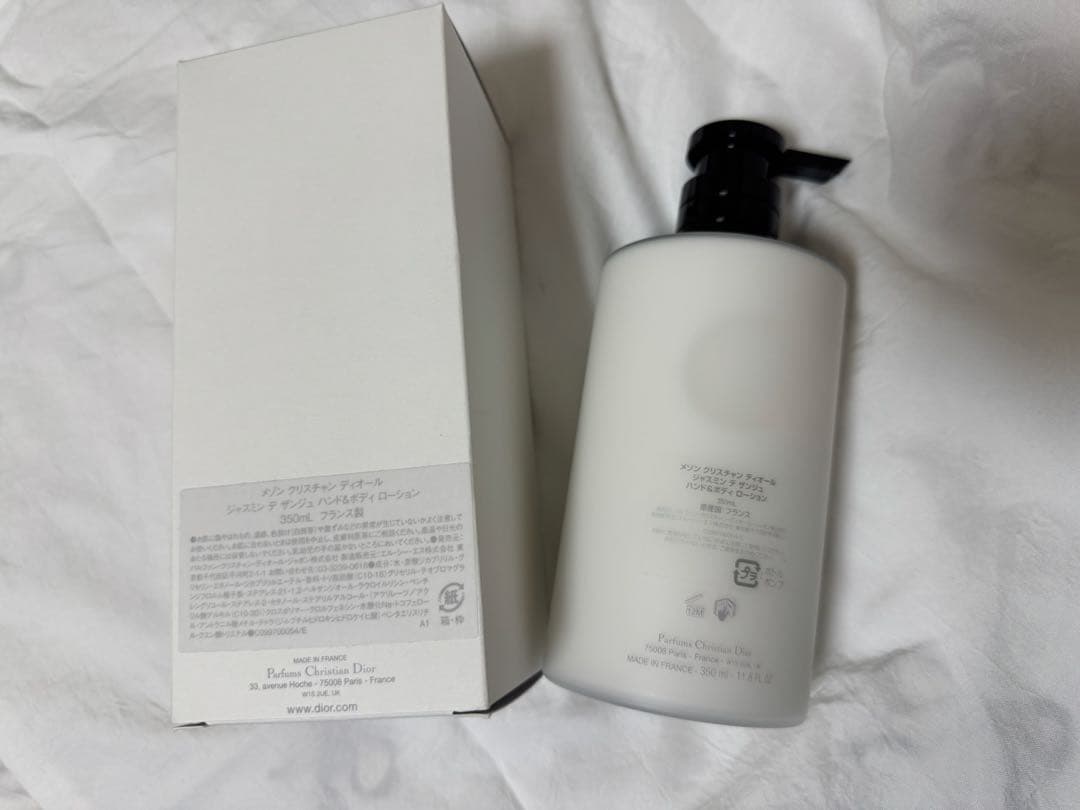 【新品】DIORジャスミン デ ザンジュ ハンド & ボディ ローション