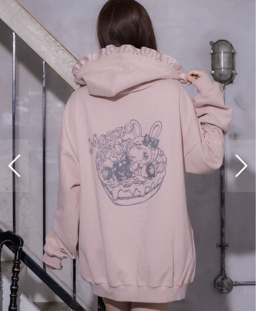 【大人気】pium べリエちゃん パーカー ピンク　ピウム　ビジュー