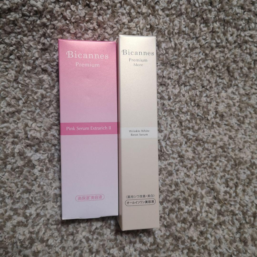 Bicannesピンクセラムエクストラリッチ リンクルホワイトリセットセラム