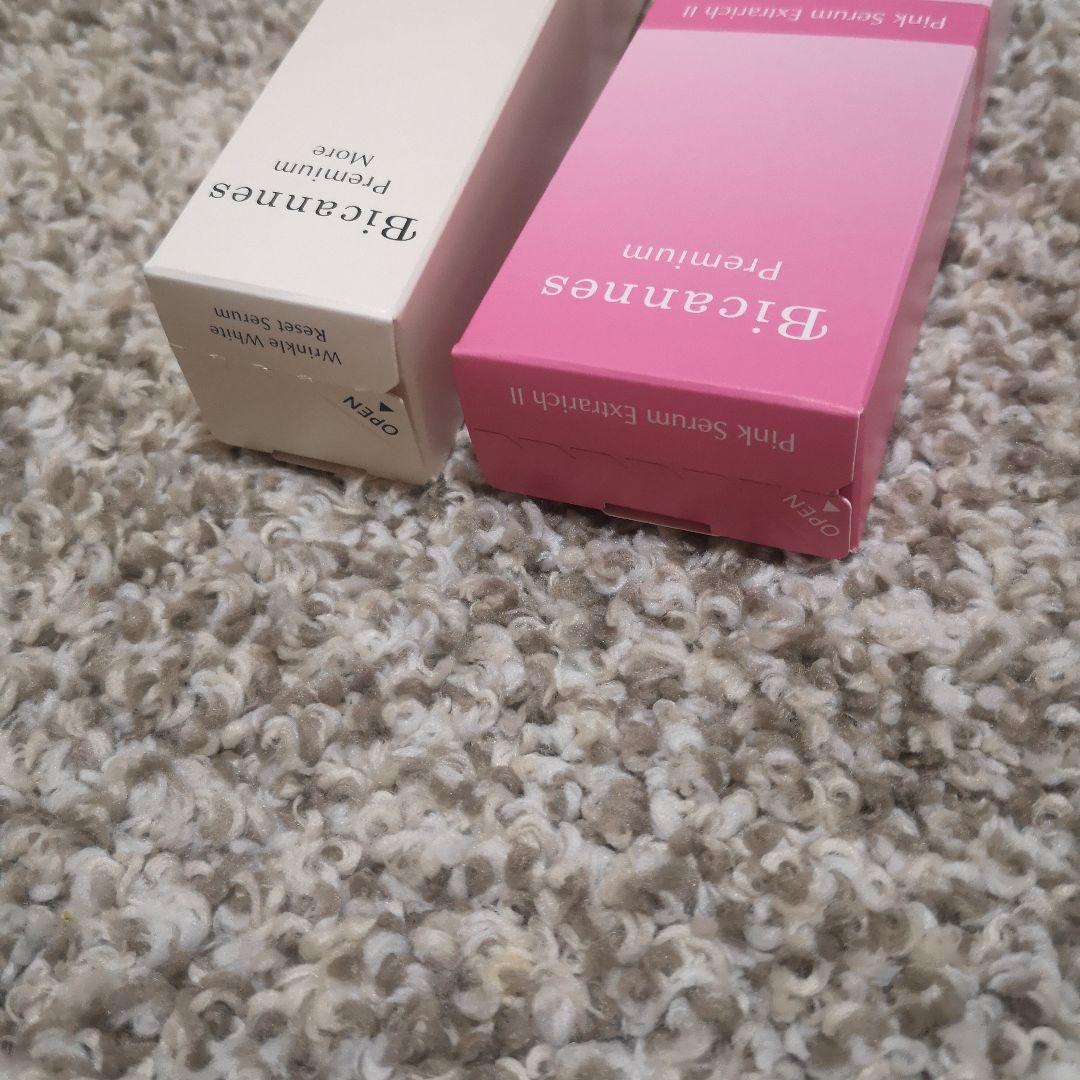 Bicannesピンクセラムエクストラリッチ リンクルホワイトリセットセラム