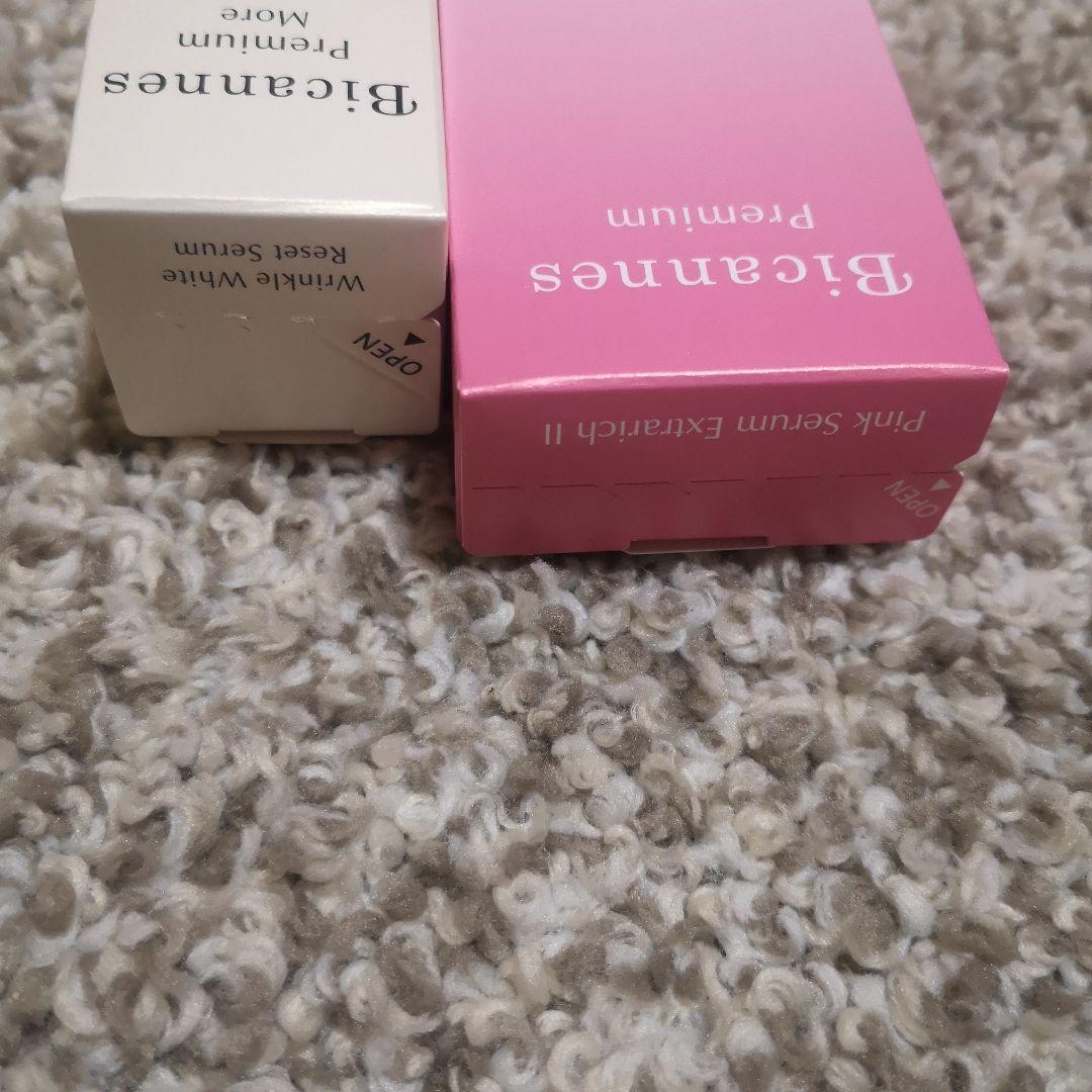 Bicannesピンクセラムエクストラリッチ リンクルホワイトリセットセラム