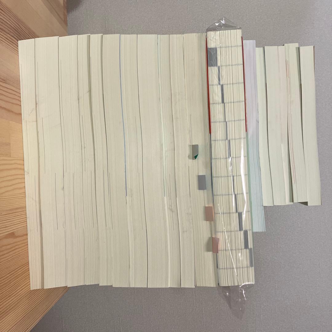 総合資格学院　令和7年度　一級建築士テキスト