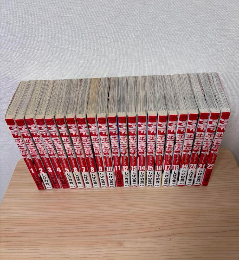 MFゴースト MF GHOST 1〜22巻 セット しげの秀一 コミック