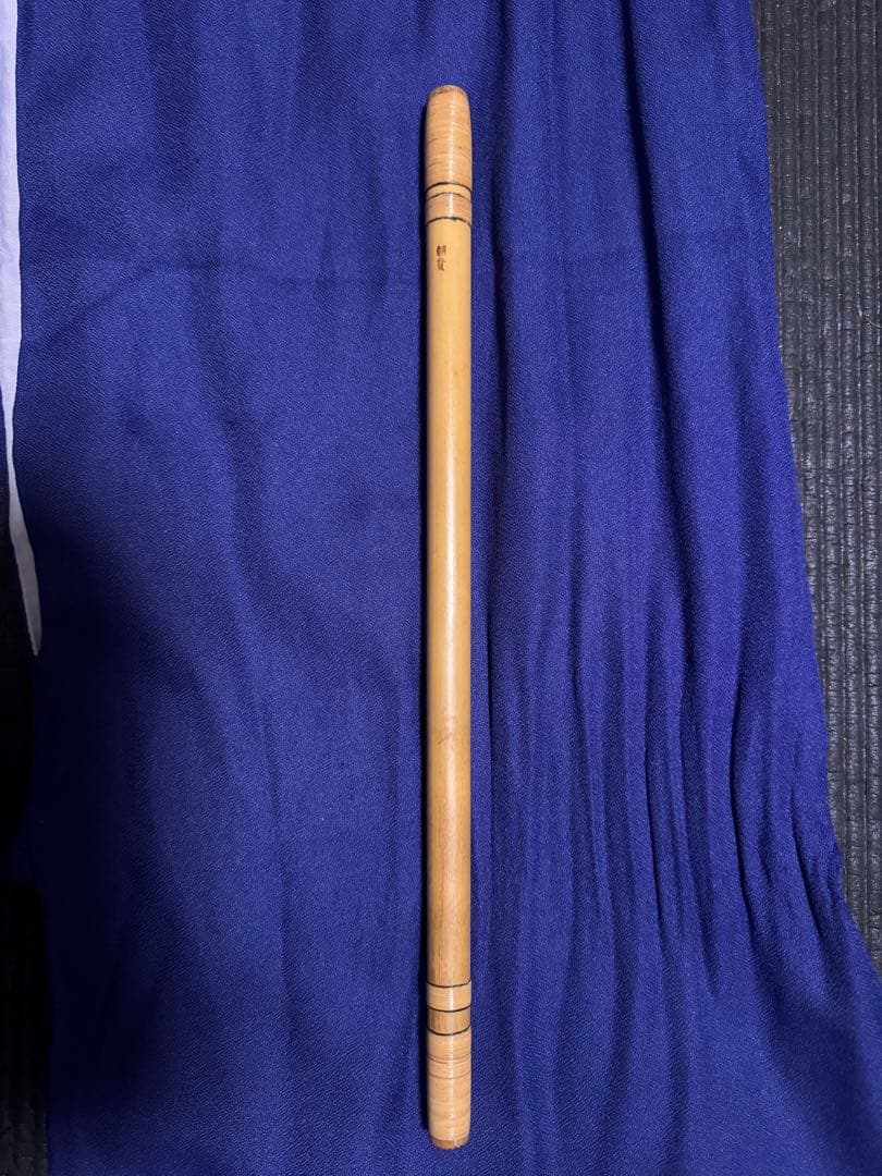 希少　先代　朗童菅　七穴　十本調子