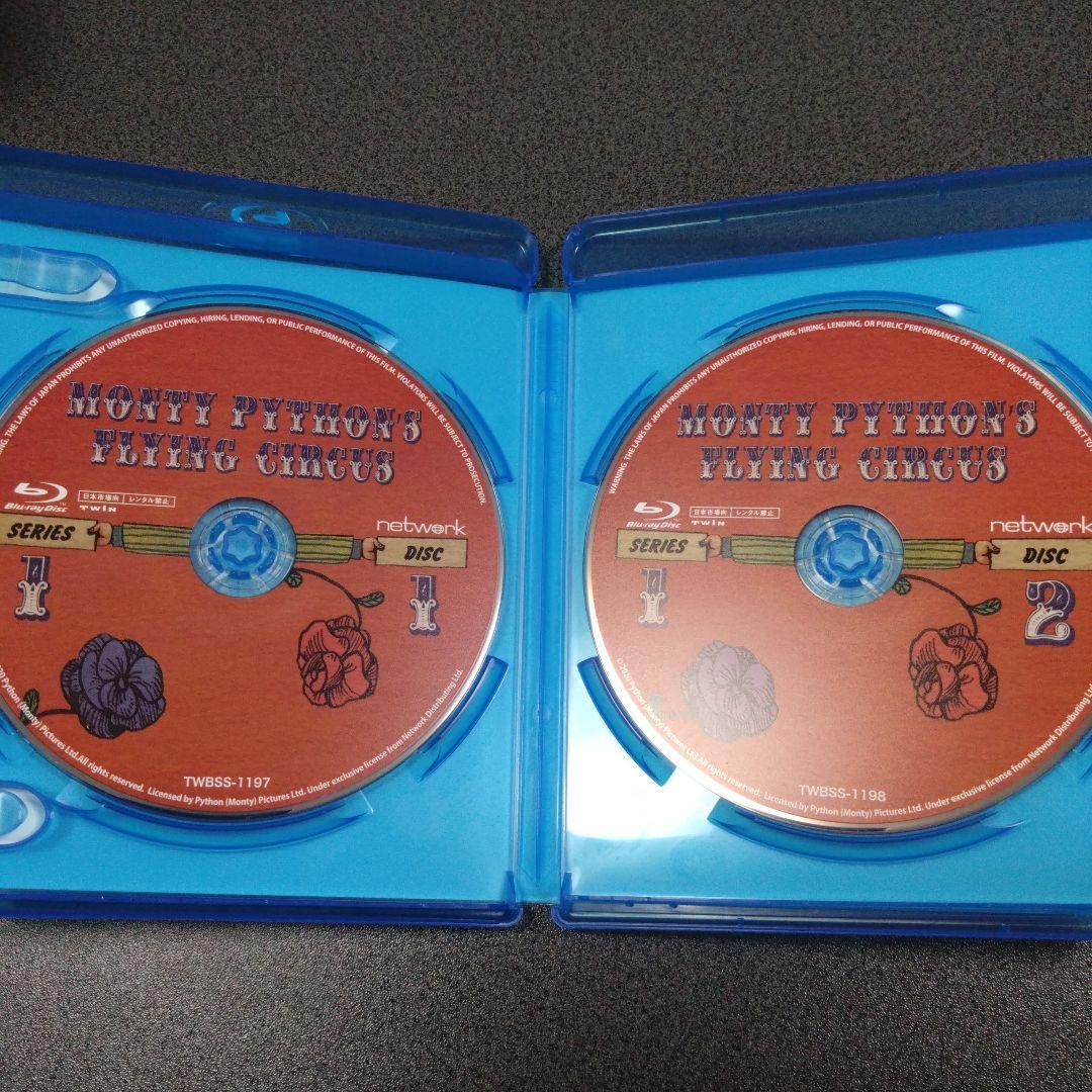 空飛ぶモンティ・パイソン コンプリートBlu-ray BOX〈7枚組〉