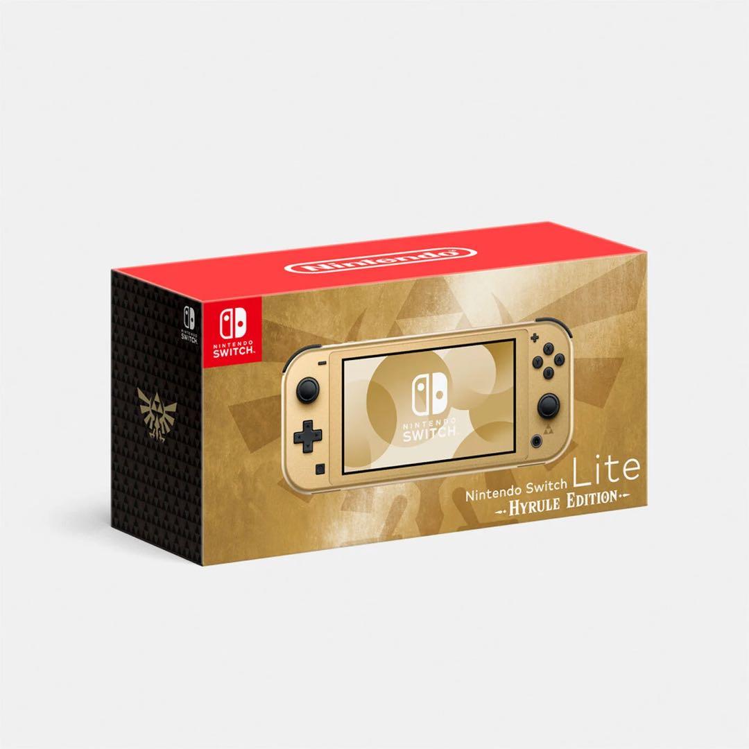 Nintendo Switch Lite ハイラルエディション 新品未開封