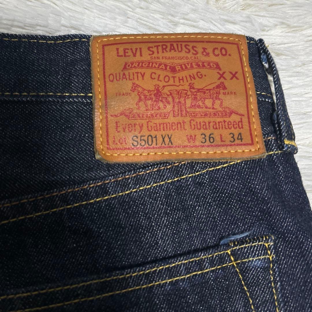Levi's LVC S501XX 44501 W36 大戦モデル　日本製　濃紺