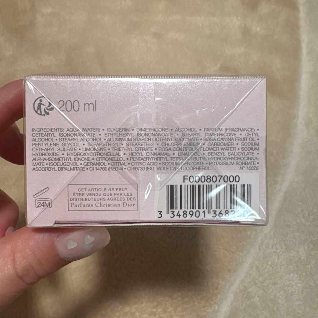 ディオール ミス ディオール ボディ ミルク 200ml dior