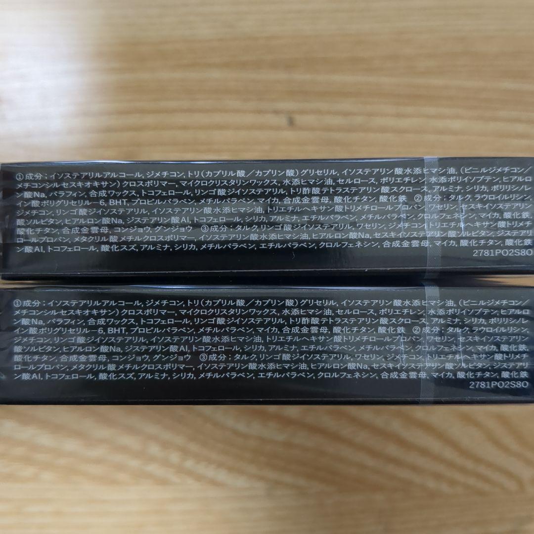 ❤BR734❤MAQuillAGE　ドラマティックスタイリングアイズS